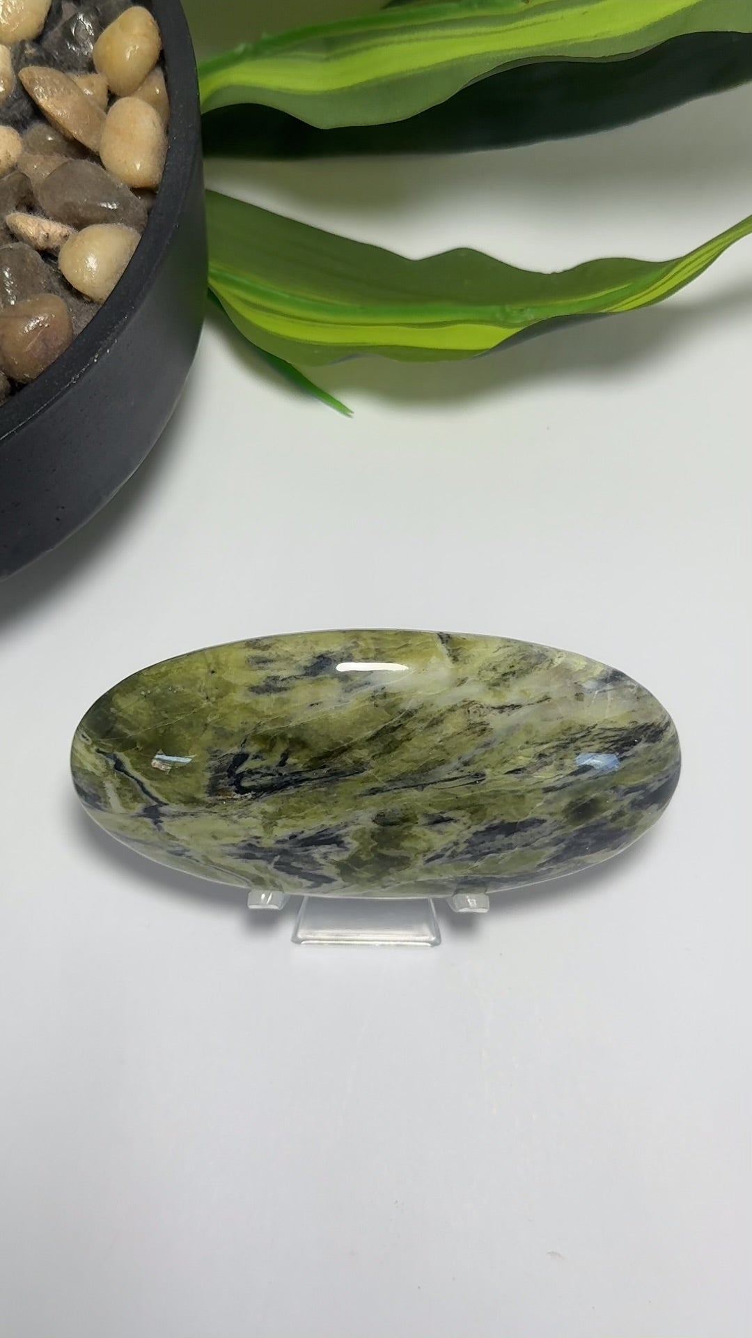 Leafy Serpentine Heart 252g