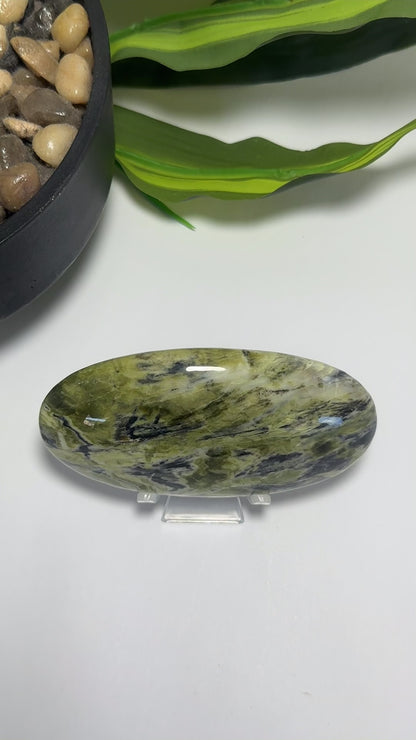 Leafy Serpentine Heart 252g
