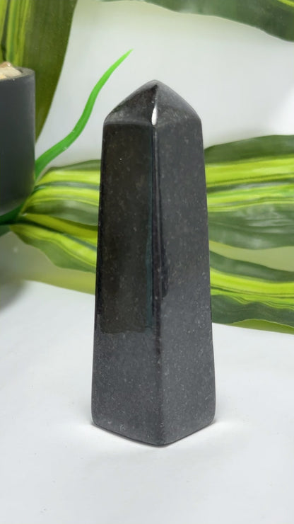 Black Jade 186g