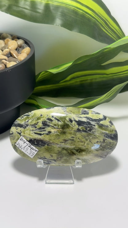Leafy Serpentine Heart 252g