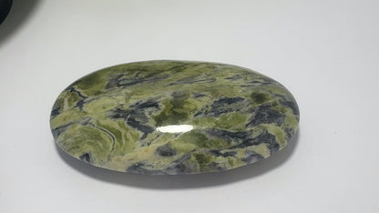 Leafy Serpentine Heart 252g