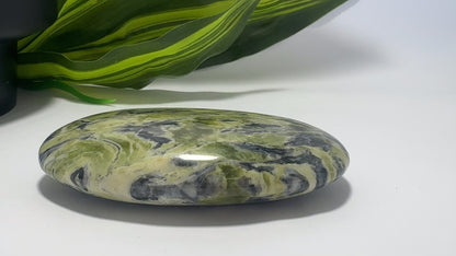 Leafy Serpentine Heart 252g