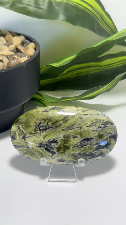 Leafy Serpentine Heart 252g