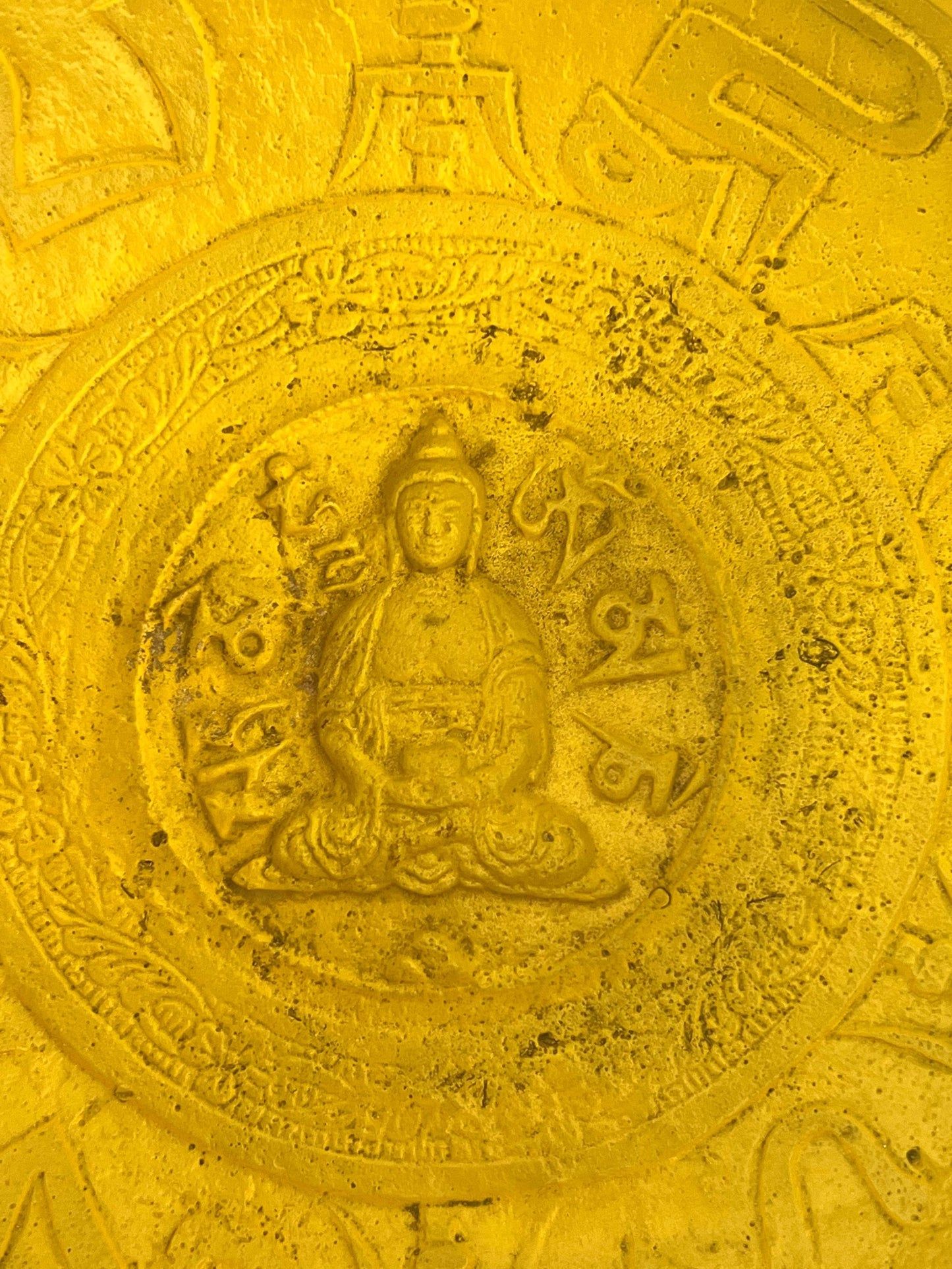 Tibetan Singing Bowl (Yellow Brass)